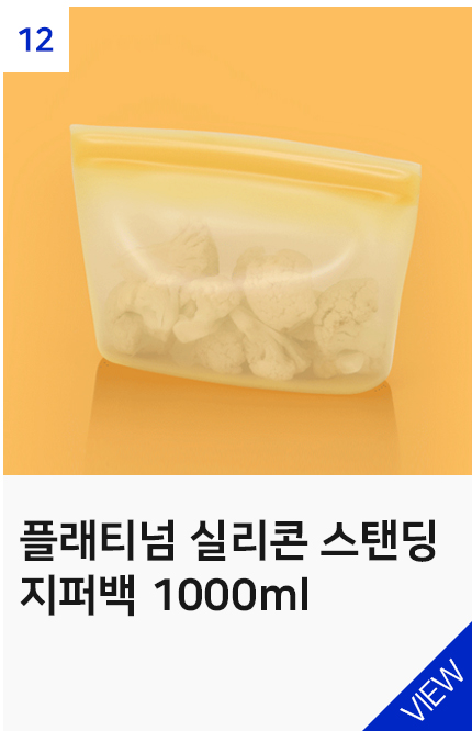상품10