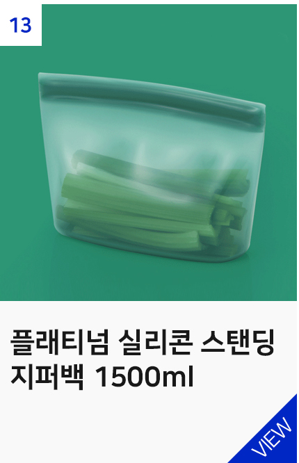 상품9