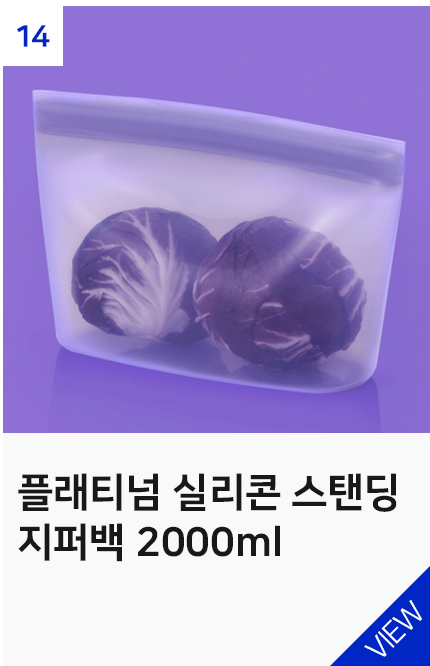 상품10