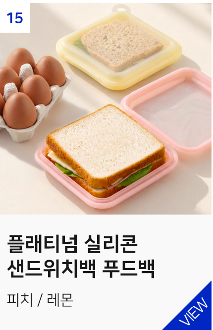 상품9