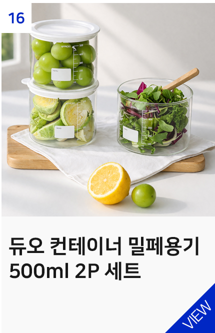 상품10