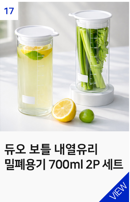 상품9
