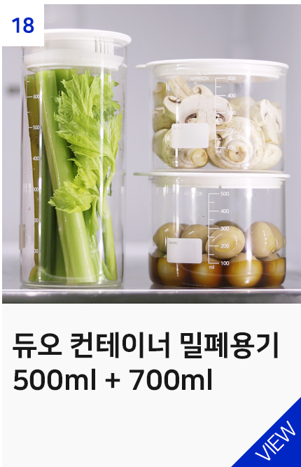 상품10