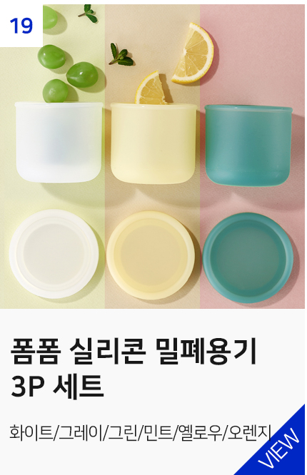 상품9