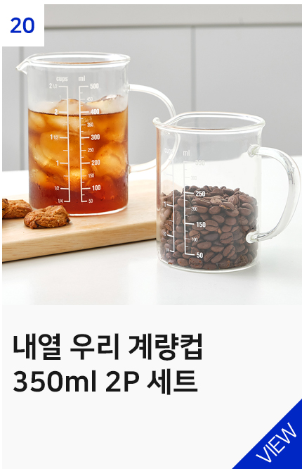 상품10