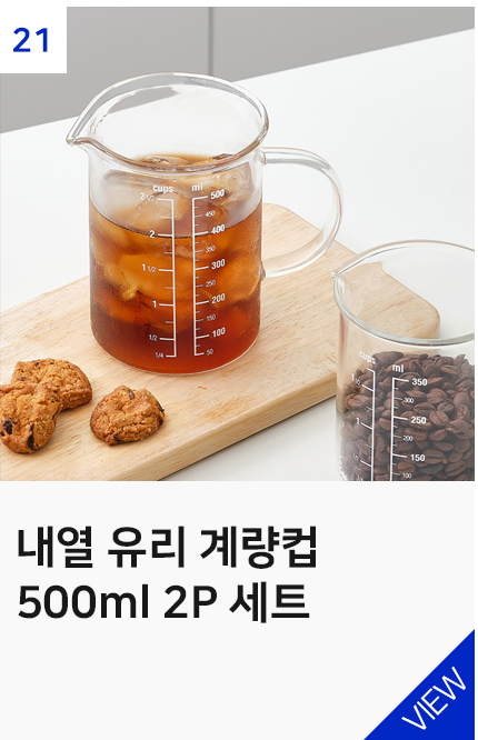 상품9
