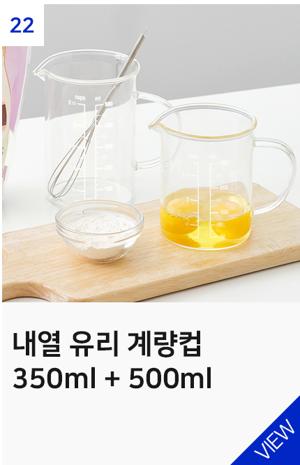 상품10