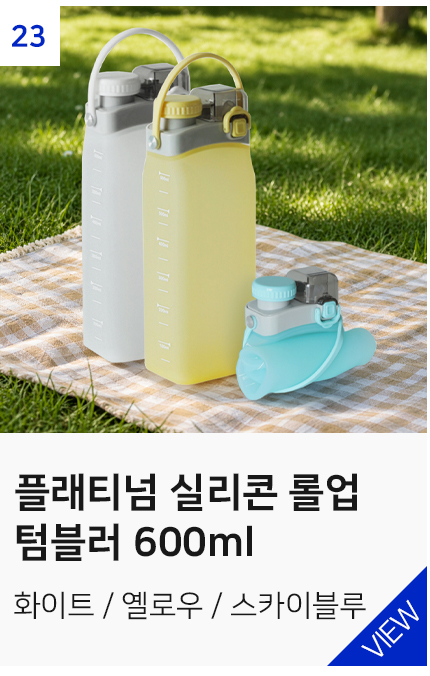 상품9