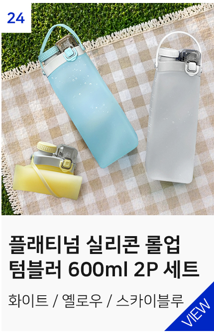 상품10