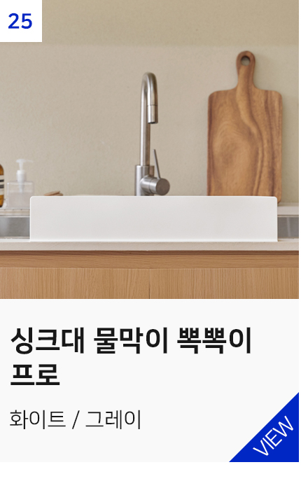 상품9